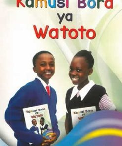 KAMUSI BORA YA WATOTO (Shema School – Grade 5)