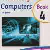 MASTERING COMPUTERS  - GRADE 4 (Shema School – Grade 4)