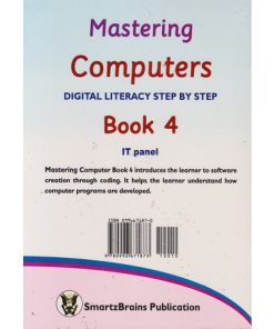 Alternative view of MASTERING COMPUTERS  - GRADE 4 (Shema School – Grade 4)