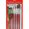 FABER CASTELL SET OF ROUND BRUSHES (0,2,4,6) - PONY HAIR -