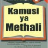 KAMUSI YA METHALI (6-8) - Consolata School Nairobi, Grade 6