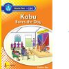 KABU SAVES THE DAY - English Reader (Shema School – Grade 2)