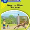 NAYA NA MBWA WA NJIRANI - Swahili Hadithi (Shema School – Grade 2)