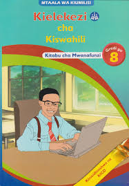 KIELEKEZI CHA KISWAHILI (Consolata School Nairobi, Gredi ya 8)