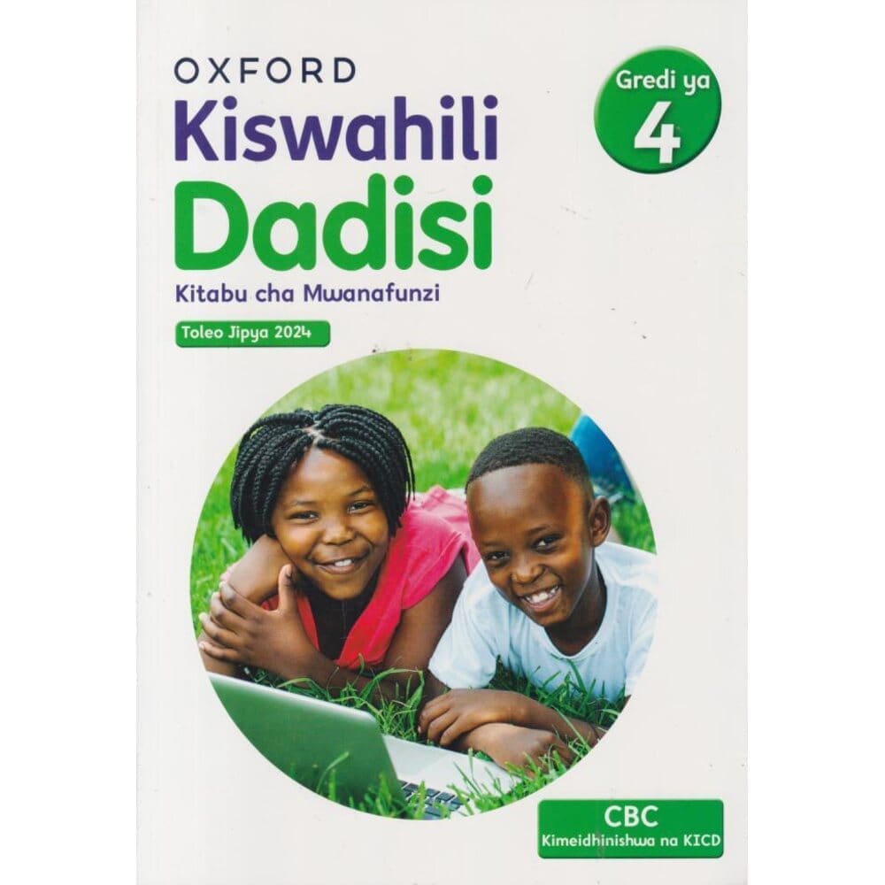 KISWAHILI DADISI - GRADE 4 (Shema School – Grade 4)